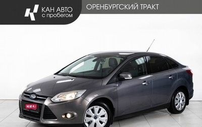 Ford Focus III, 2013 год, 844 000 рублей, 1 фотография