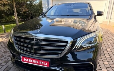 Mercedes-Benz S-Класс AMG, 2018 год, 7 250 000 рублей, 1 фотография
