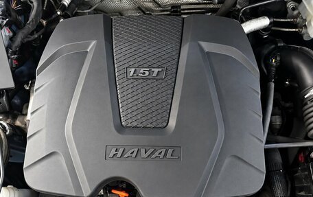 Haval Jolion, 2024 год, 1 890 000 рублей, 18 фотография