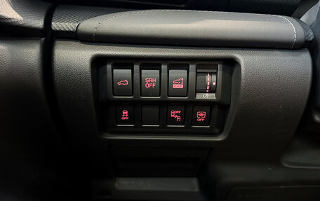 Subaru Forester, 2024 год, 3 870 000 рублей, 16 фотография