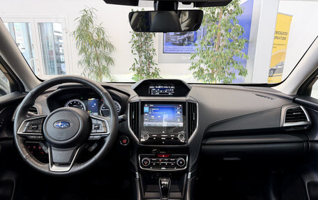 Subaru Forester, 2024 год, 3 870 000 рублей, 20 фотография