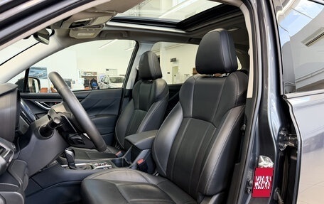Subaru Forester, 2024 год, 3 870 000 рублей, 17 фотография
