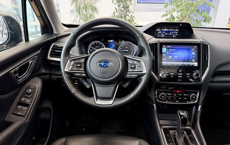Subaru Forester, 2024 год, 3 870 000 рублей, 22 фотография