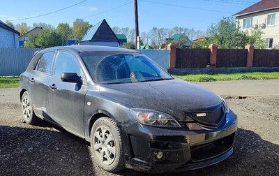 Mazda 3, 2005 год, 420 000 рублей, 1 фотография