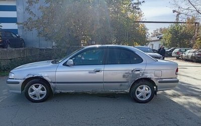 Nissan Sunny N16, 2001 год, 175 000 рублей, 1 фотография