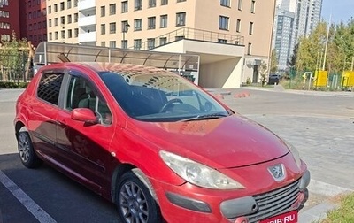 Peugeot 307 I, 2007 год, 230 000 рублей, 1 фотография
