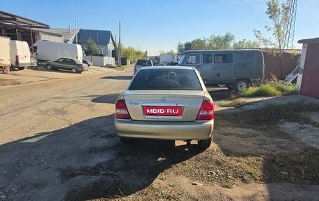 Mazda Protege, 2002 год, 330 000 рублей, 1 фотография