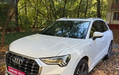 Audi Q3, 2022 год, 3 600 000 рублей, 1 фотография