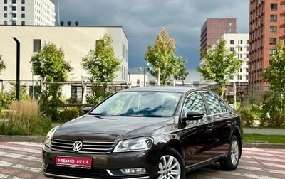 Volkswagen Passat B7, 2012 год, 1 055 099 рублей, 1 фотография
