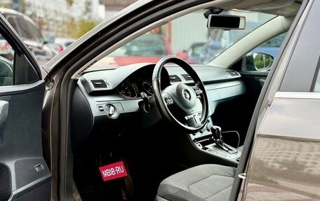 Volkswagen Passat B7, 2012 год, 1 055 099 рублей, 11 фотография