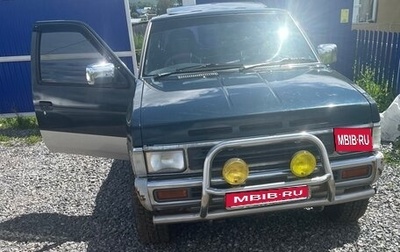 Nissan Terrano II рестайлинг, 1995 год, 314 000 рублей, 1 фотография