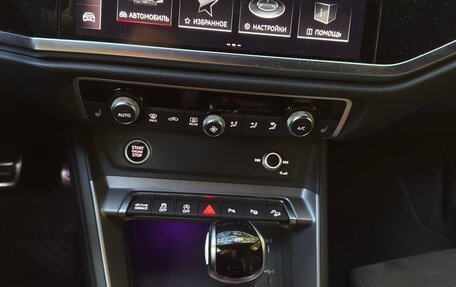 Audi Q3, 2022 год, 3 600 000 рублей, 8 фотография
