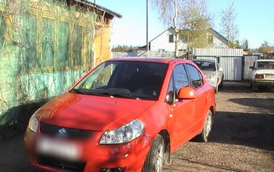 Suzuki SX4 II рестайлинг, 2008 год, 330 000 рублей, 1 фотография