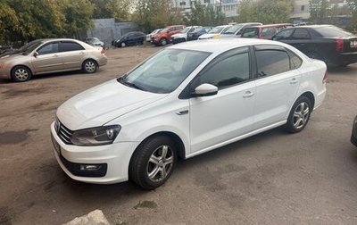 Volkswagen Polo VI (EU Market), 2018 год, 1 060 000 рублей, 1 фотография