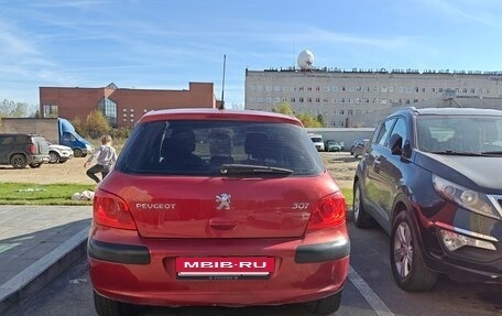 Peugeot 307 I, 2007 год, 230 000 рублей, 3 фотография