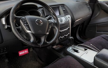 Nissan Murano, 2012 год, 1 300 000 рублей, 5 фотография