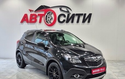 Opel Mokka I, 2012 год, 785 000 рублей, 1 фотография