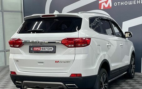 Lifan Myway, 2018 год, 999 900 рублей, 6 фотография