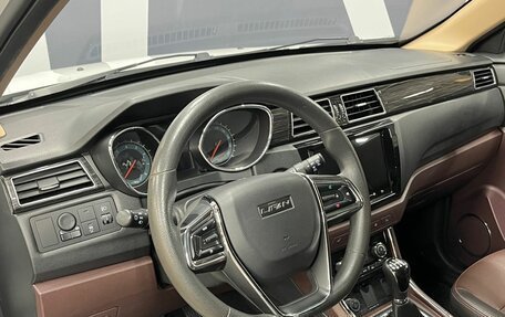 Lifan Myway, 2018 год, 999 900 рублей, 7 фотография
