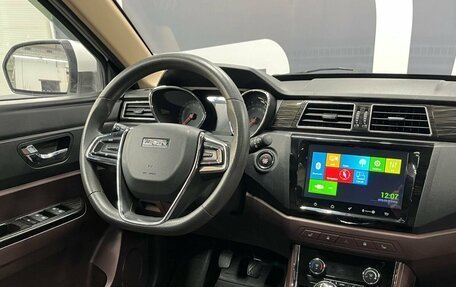Lifan Myway, 2018 год, 999 900 рублей, 9 фотография