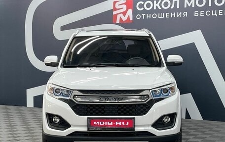 Lifan Myway, 2018 год, 999 900 рублей, 2 фотография