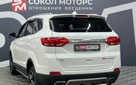 Lifan Myway, 2018 год, 999 900 рублей, 4 фотография