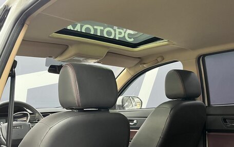 Lifan Myway, 2018 год, 999 900 рублей, 18 фотография