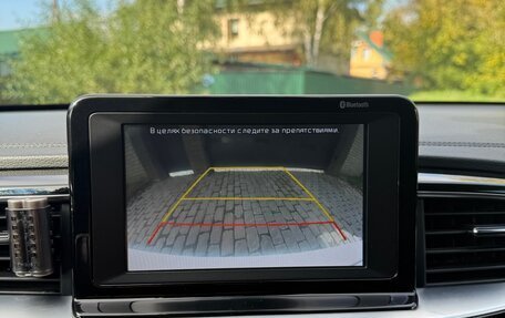 KIA cee'd III, 2018 год, 1 700 000 рублей, 13 фотография