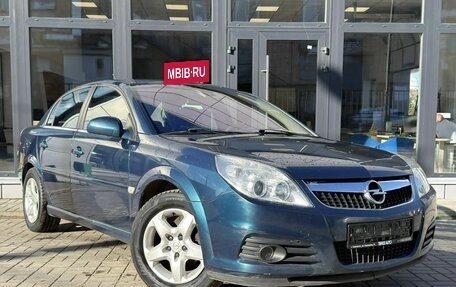 Opel Vectra C рестайлинг, 2006 год, 500 000 рублей, 3 фотография