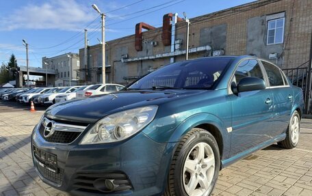 Opel Vectra C рестайлинг, 2006 год, 500 000 рублей, 22 фотография