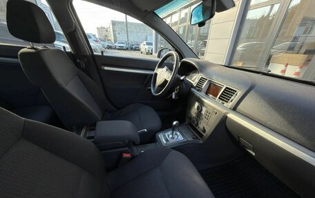 Opel Vectra C рестайлинг, 2006 год, 500 000 рублей, 20 фотография