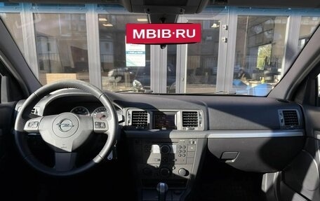 Opel Vectra C рестайлинг, 2006 год, 500 000 рублей, 15 фотография