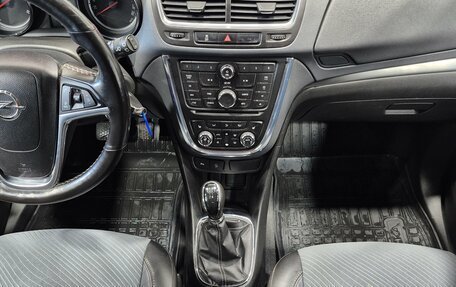 Opel Mokka I, 2012 год, 785 000 рублей, 12 фотография