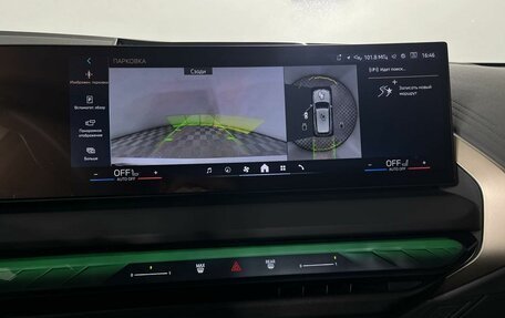 BMW X3, 2025 год, 5 999 000 рублей, 19 фотография