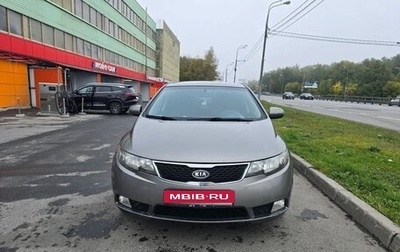 KIA Cerato III, 2012 год, 990 000 рублей, 1 фотография