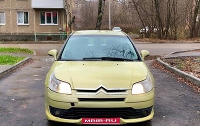 Citroen C4 II рестайлинг, 2006 год, 190 000 рублей, 1 фотография
