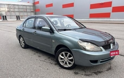 Mitsubishi Lancer IX, 2006 год, 270 000 рублей, 1 фотография