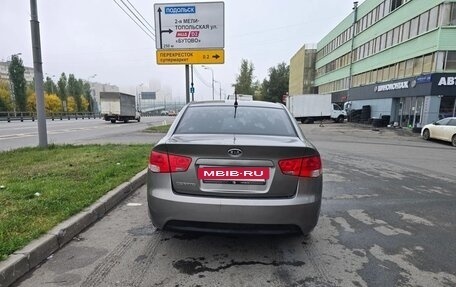 KIA Cerato III, 2012 год, 990 000 рублей, 4 фотография