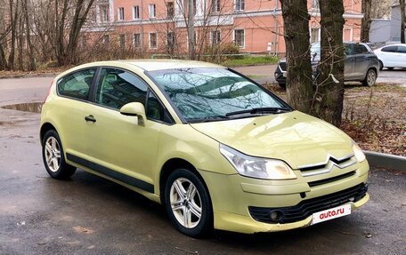 Citroen C4 II рестайлинг, 2006 год, 190 000 рублей, 3 фотография