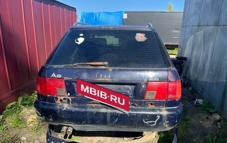 Audi A6, 1995 год, 100 000 рублей, 6 фотография