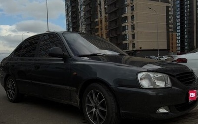 Hyundai Accent II, 2011 год, 459 000 рублей, 1 фотография