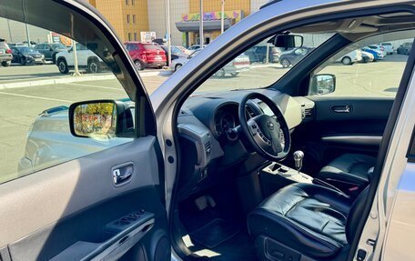 Nissan X-Trail, 2008 год, 870 000 рублей, 9 фотография