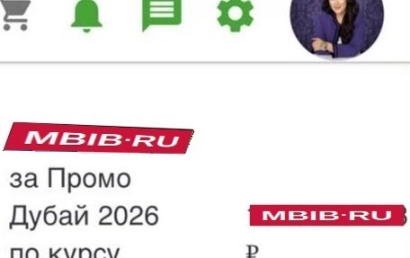 BMW 1 серия, 2011 год, 700 000 рублей, 11 фотография