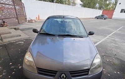 Renault Symbol I, 2007 год, 380 000 рублей, 1 фотография