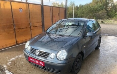 Volkswagen Polo IV рестайлинг, 2002 год, 210 000 рублей, 1 фотография