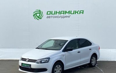 Volkswagen Polo VI (EU Market), 2012 год, 540 000 рублей, 1 фотография
