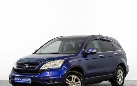 Honda CR-V III рестайлинг, 2011 год, 1 349 000 рублей, 4 фотография