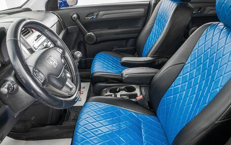 Honda CR-V III рестайлинг, 2011 год, 1 349 000 рублей, 11 фотография