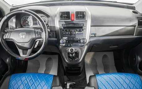 Honda CR-V III рестайлинг, 2011 год, 1 349 000 рублей, 10 фотография