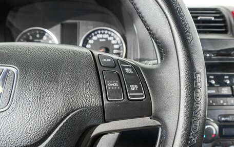 Honda CR-V III рестайлинг, 2011 год, 1 349 000 рублей, 16 фотография